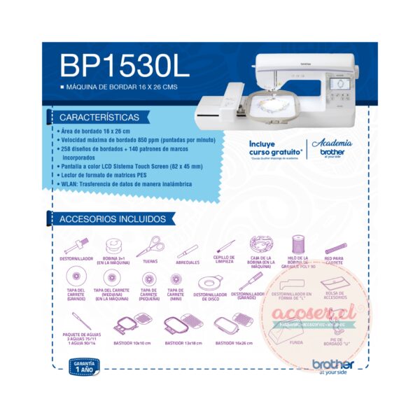 Bordadora BROTHER BP1530L - Imagen 6